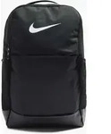 Nike Rucksack Schwarz, Damen, Gr&ouml;&szlig;e: ONE_SIZE - Nike Rucksack Schwarz, Damen,