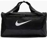 Nike Brasilia 95 Sporttasche Schwarz, Damen, Gr&ouml;&szlig;e: ONE_SIZE, Material: