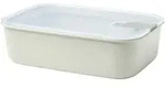 mepal Frischhaltedose EasyClip 1500 ml Nordic white