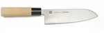 Haiku Santoku Messer