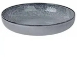 Broste Copenhagen Schale 22cm "Nordic Sea"
