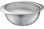 K&uuml;chenprofi Seiher Deluxe 22cm