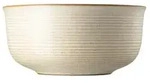 Rosenthal Thomas Nature Sand Sch&uuml;ssel 24cm