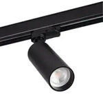 Kanlux Strahler ACORD ATL2 f&uuml;r 3 Phasen Stromschiene GU10 max. 10W schwarz IP20