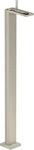 Hansgrohe 47042820, Hansgrohe AXOR MyEdition Einhebel-Waschtischmischer bodenstehend
