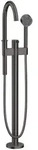 Hansgrohe AXOR One Einhebel-Wannenmischer bodenstehend, Brushed Black Chrome