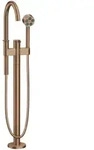 Hansgrohe AXOR One Einhebel-Wannenmischer bodenstehend Brushed Red Gold