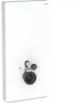 Monolith Plus Sanit&auml;rmodul f&uuml;r Wand-WC, 101 cm, Frontverkleidung aus Glas: Glas