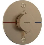 Hansgrohe ShowerSelect Comfort S Thermostat Unterputz f&uuml;r 2 Verbraucher Brushed