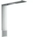 Hansgrohe AXOR ShowerComposition Brausenmodul 110/220, Chrom, 424 mm Ausladung,