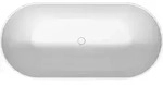 Duravit Badewanne &bdquo;DuraKanto&ldquo; freistehend oval 1600 &times; 750 mm in Wei&szlig;