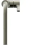 Ideal Standard K&uuml;chenarmatur Gusto Ausladung 235mm L-Auslauf 2F-Brause Silver...