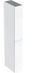 Geberit Hochschrank mit zwei Ausz&uuml;gen, wei&szlig; hochgl&auml;nzend, 24x180x48 cm,