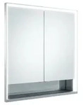 KEUCO ROYAL LUMOS Spiegelschrank Wandeinbau 2-t&uuml;rig kurze T&uuml;r silber-eloxiert