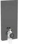 Monolith Plus Sanit&auml;rmodul f&uuml;r Stand-WC, 114 cm, Frontverkleidung aus Glas: Glas