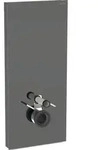 Monolith Plus Sanit&auml;rmodul f&uuml;r Wand-WC, 114 cm, Frontverkleidung aus Glas:...