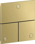 Hansgrohe 36780990, Hansgrohe AXOR ShowerSelect ID Ventil Unterputz eckig f&uuml;r 3