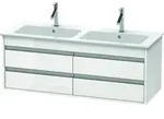 Duravit Waschtischunterschrank wandh&auml;ngend &bdquo;Ketho&ldquo; 127 &times; 48 &times; 47,5 cm Wei&szlig;