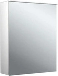 emco 979705401, emco Lichtspiegelschrank pure II Lichtsegel, Aufputz, mit