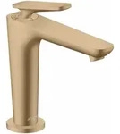 Hansgrohe AXOR Citterio C Einhebel-Waschtischmischer 125 CoolStart mit