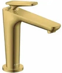 Hansgrohe AXOR Citterio C Einhebel-Waschtischmischer 125 mit CoolStart und