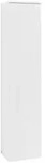 Villeroy & Boch Antao Hochschrank K46, 414x1719x287mm, 1 T&uuml;r, Anschlag...