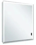 KEUCO ROYAL LUMOS Spiegelschrank Wandvorbau 1-t&uuml;rig lange T&uuml;r 650x735x130mm