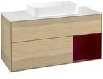 Villeroy & Boch Finion Waschbeckenunterschrank G71, 1200x603x501mm