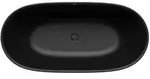 Kaldewei MEISTERST&Uuml;CK OYO DUO Badewanne, schwarz matt 100, 1730x820 mm, oval,