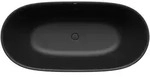 Kaldewei MEISTERST&Uuml;CK OYO DUO Badewanne, oval, 1730 x 820 mm, cool grey 90,