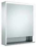 KEUCO ROYAL LUMOS Spiegelschrank Wandvorbau 1-t&uuml;rig kurze T&uuml;r Vorbau, Anschl....