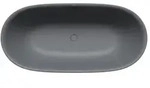 Kaldewei MEISTERST&Uuml;CK OYO DUO Badewanne, oval, 1630 x 770 mm, cool grey 70,