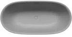 Kaldewei MEISTERST&Uuml;CK OYO DUO Badewanne, oval, 1730 x 820 mm, cool grey 30,