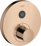Hansgrohe 36722300, Hansgrohe AXOR ShowerSelect Thermostat Unterputz rund f&uuml;r 1