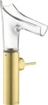 Hansgrohe 12114950, Hansgrohe AXOR Starck V Einhebel-Waschtischmischer 220 mit