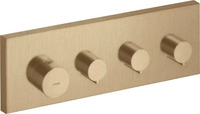 Hansgrohe 10751140, Hansgrohe AXOR Starck Shower Col Armatur Thermostatmodul 360120