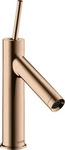 Hansgrohe 10117300, Hansgrohe AXOR Starck Einhebel-Waschtischmischer 90 mit Pingriff