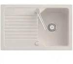 Villeroy & Boch Einbausp&uuml;le Linara 45 Crema CeramicPlus TitanCeram 800x510 mm 200 mm
