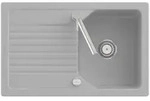 Villeroy & Boch Einbausp&uuml;le Linara 45, Steam CeramicPlus, 800x510 mm, H&ouml;he 200 mm,