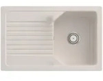 Villeroy & Boch Einbausp&uuml;le Linara 45 Crema CeramicPlus 800x510 mm TitanCeram