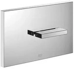 Dornbracht Abdeckplatte f&uuml;r WC-UP-Sp&uuml;lkasten TeCe SERIENNEUTRAL Chrom 150 x 240 x