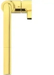 Ideal Standard Gusto K&uuml;chenarmatur BD420A2 Ausladung 235mm L-Auslauf 2F-Brause