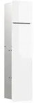 emco WC-Modul &bdquo;pure&ldquo;, Anschlag rechts 170 &times; 730 &times; 157 mm