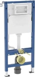 Geberit 458103002, Geberit Vorwand-/Einbauelement f&uuml;r Toilette mit