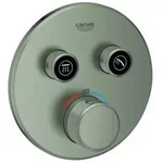 Thermostat Grohtherm SmartControl 29119, mit 2 Absperrventilen, Fertigmontageset f&uuml;r