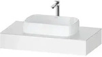 Duravit Konsole &bdquo;Qatego&ldquo; in Wei&szlig; Matt