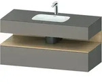 Einbauwaschtisch mit Konsolenwaschtischunterbau &bdquo;Qatego&ldquo; 120 &times; 55 &times; 60...