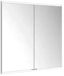 KEUCO Royal Modular 2.0 Spiegelschrank, silber eloxiert