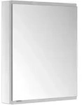 KEUCO Royal Modular 2.0 Spiegelschrank unbeleuchtet Wandvorbau, silber-eloxiert