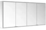 KEUCO Royal Modular 2.0 Spiegelschrank Wandvorbau silber-eloxiert